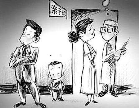 石家庄匿名亲子鉴定需要什么材料和流程, 石家庄匿名亲子鉴定需要什么材料和流程,